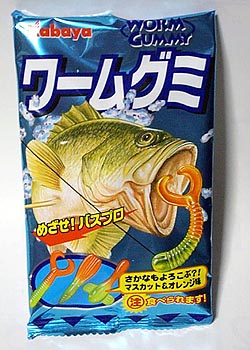 歯ごたえのありすぎるグミキャンディー