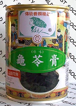 コラーゲン、美容のためには取りましょう。